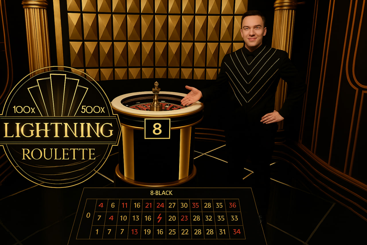 Best Lightning Roulette Strategy